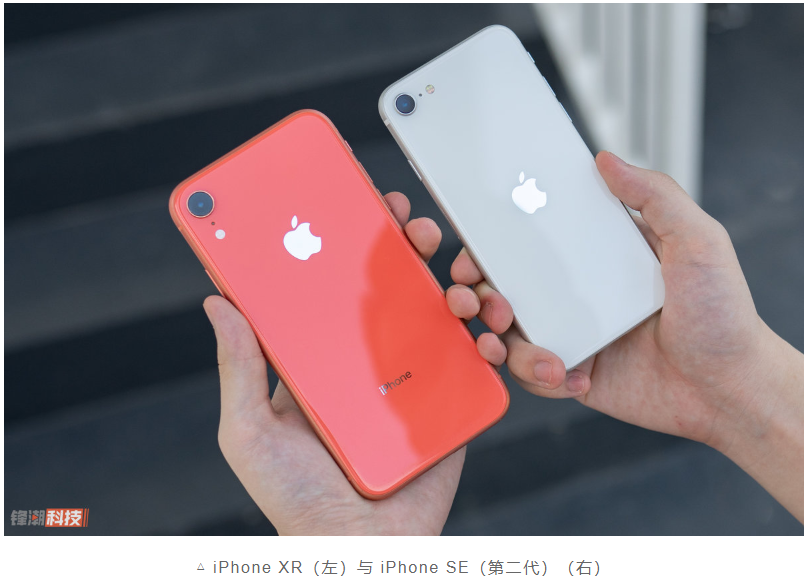 iphone se (第二代)评测:性能与体验,一手掌握