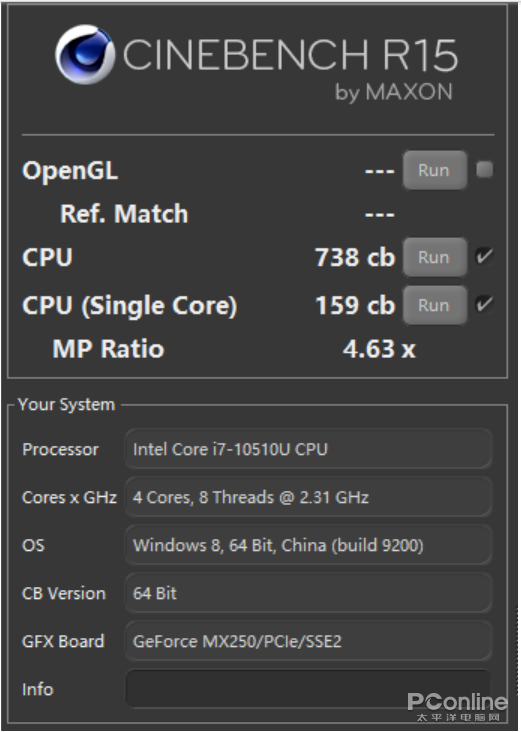 2k觸控全面屏華為matebook132020款櫻粉金移動辦公新體驗