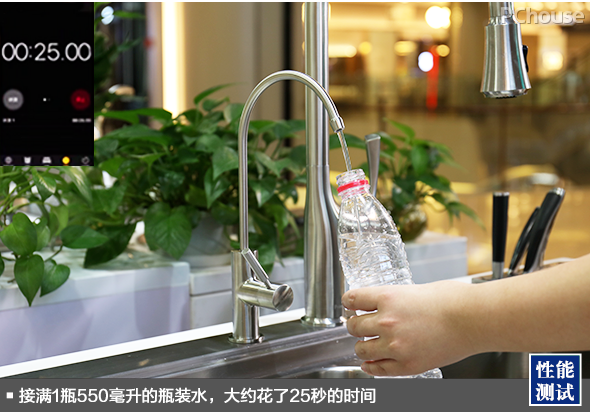 四级过滤多重净化普乐美反渗透净水机评测